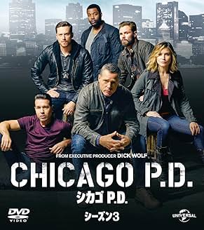 Полиция Чикаго