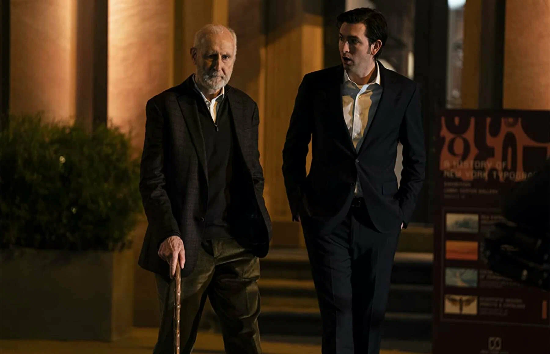 Кадр 2 из сериала Наследники 1 сезон (2018)